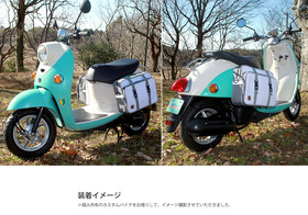 sidebag2-7