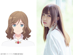 アマンダ・マーティラス役_鈴木愛奈