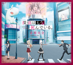 SNCL-45~46_初回盤_JK