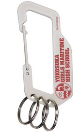 横須賀女子海洋学校カラビナ_正面s