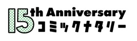 00 (2)