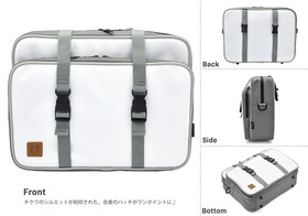sidebag2-2