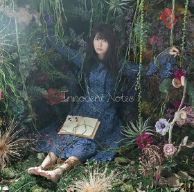竹達11thSG初回限定盤