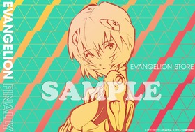 【エヴァンゲリオンストア】
