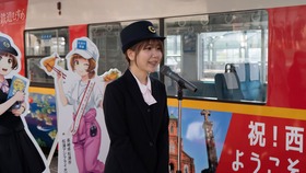 03_安齋由香里出発式