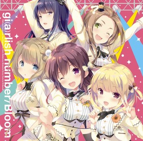 ガーリッシュ_製品CD1op_ジャケット