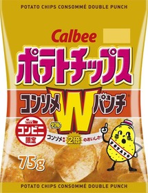 コンソメWパンチ