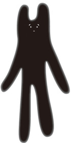 ぼっちくん(黒)