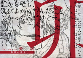00 (3)