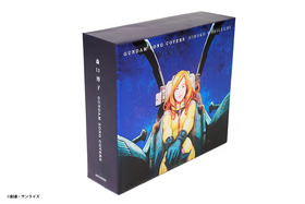 ダブル特典コンプリートBOX