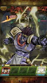 ss_attack_03jotaro_0001