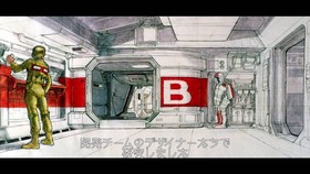 LO-FI SCI-FI-2