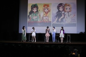 縺薙ｙ縺｡縺・＆荳謖吩ｸ頑丐莨・IMG_2202