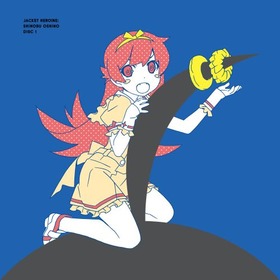 1shibobu