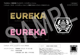 ステッカー2回目