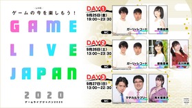 GLJ_サムネイル