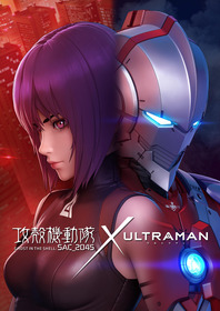 コラボビジュアル_WEB