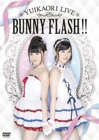 【DVD】KIBM457-8