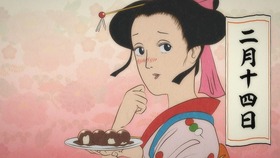 ISB09_cut_01