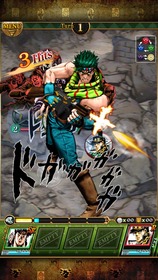 ss_attack_02joseph_0001