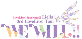 ★Liella!-3rd-LoveLive!-Tour_logo_WEB