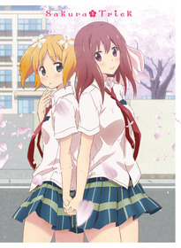 SAKURA01