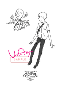 光子郎&テントモン