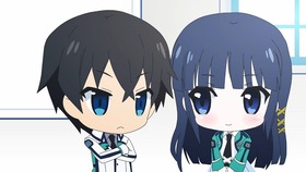 「よくわかる魔法科!」写真