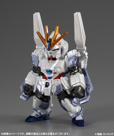 FW GUNDAM CONVERGE_WEB