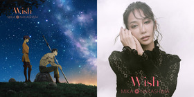 0907_ベルセルク_EDCD情報