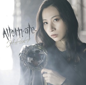 H-el-ical「Altern-ate-」_通常版ジャケット