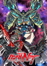 NT_BD&DVD_illu_WEB