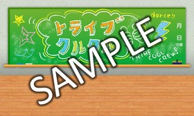 サンプル4