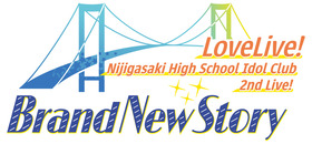 lln_2nd_logo_BrandNew_WEB