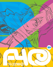 KIXA-686-7_RGB