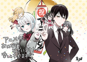 02_麦子先生