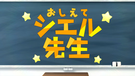 sub2
