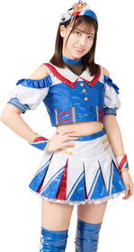 arai
