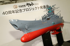 オフィシャル3
