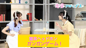 vol.2サムネイル