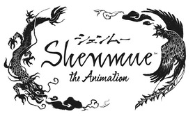 SHENMUE-logo