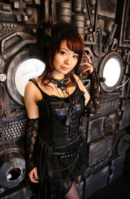 uema_emi01_web