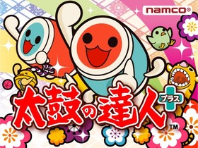 タイトルメインビジュアル