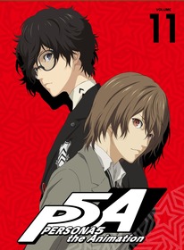 11巻アナザージャケット