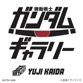 sub3