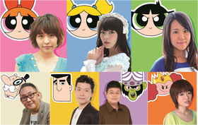 PPGキャラクター&キャスト集合
