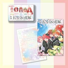 ムビチケ2 一覧_正方形