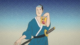 ISB01_c01 (0-00-01-03)