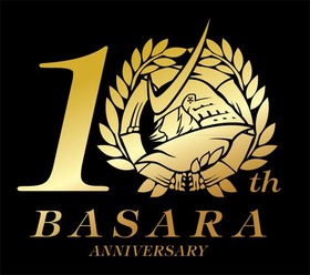 戦国BASARA10周年_ロゴ