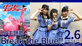 Run-Girls,-Run!_告知1